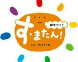 レンジで簡単☆ご飯のお供に無限ピーマン。作り方8写真