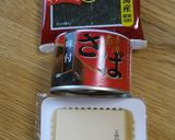超簡単に鰻もどき!栄養満点!作り方1写真