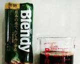 懐かしい味✨喫茶店のコーヒーゼリー♪作り方2写真