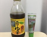柚子チャーハンの柚子ポンあんかけ作り方4写真
