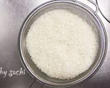 さつまいもの炊き込みご飯作り方1写真