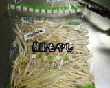 袋ごとレンジでチン！超簡単もやしのナムル作り方1写真