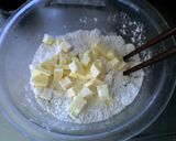 ありあわせキッシュ！作り方1写真