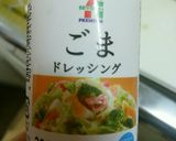 セブンのごまドレDEマカロニサラダ☆作り方5写真