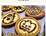 簡単。絵の描けるエッグタルト❤作り方17写真