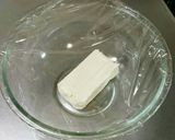 甘さ控えめスフレチーズケーキ作り方3写真