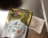 【簡単】旦那絶賛♡きのこの炊き込みご飯作り方2写真