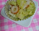 お弁当。ピーマンおひたし。作り方8写真