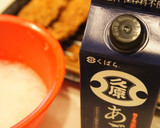カツのみぞれ煮＊あごだしつゆで作り方1写真