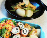 あごだしで、かぶと油揚げの煮物作り方3写真