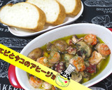 【おつまみ】絶品エビとタコのアヒージョ♪作り方1写真