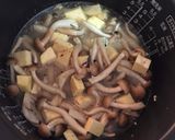 ダシダで！きのことさつま芋の炊き込みご飯作り方2写真