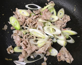 あごだしで！豚肉とネギの黒ごまパスタ作り方3写真