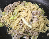 あごだしで！豚肉とネギの黒ごまパスタ作り方5写真