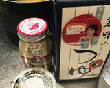 なめ茸とツナの簡単炊き込みご飯作り方2写真