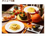 材料4つ！簡単しっとり☆かぼちゃクッキー作り方7写真