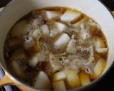 天然だしパックで作る 和風豚バラ大根作り方3写真