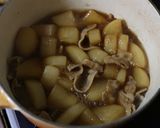 天然だしパックで作る 和風豚バラ大根作り方4写真