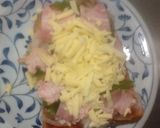 簡単食パンピザ【パイ生地なしでできる！】作り方5写真