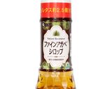 アガベ根昆布のやみつきゴルゴンゾーラピザ作り方2写真