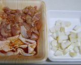 胃腸に優しい！炊飯器de鶏と里芋のお粥作り方3写真