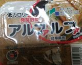 アルファルファ入りのツナ卵焼き作り方1写真