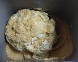 ＨＢにおまかせ☆ピーナッツの食パン☆作り方1写真