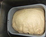 ＨＢにおまかせ☆ピーナッツの食パン☆作り方2写真