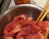ピリ旨辛！豚肉と白菜のミルフィーユ煮作り方1写真