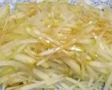あごだし風味の生ハム大根　作り方1写真