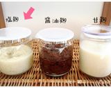 超簡単なのに美味しい 冬瓜の浅漬け作り方4写真