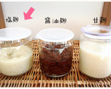 超簡単なのに美味しい 冬瓜の浅漬け作り方4写真
