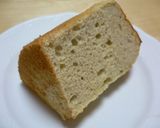 卵４個☆簡単バナナシフォンケーキ作り方9写真