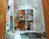 揚げない☆さつまいもスティック作り方6写真