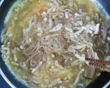 簡単！なめ玉丼作り方2写真