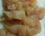 和風焼きうどん作り方2写真