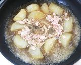 春雨ツナ大根作り方6写真