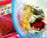 さっぱり浅漬け！旨辛カクテキ作り方8写真