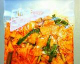 さっぱり浅漬け！旨辛カクテキ作り方9写真