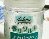 鍋の残りで洋風リゾット♪作り方5写真