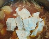 秘伝のけんちん汁作り方12写真
