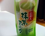 ＨＢでもっちり☆抹茶豆乳パン♪作り方3写真
