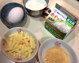 チーズたっぷり!カルボナーラ(o^^o)作り方2写真