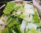 秘伝のけんちん汁作り方13写真