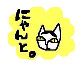 だし香る☆無限ピーマン!作り方7写真