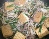 時短・もやしと厚揚げの中華炒め作り方3写真