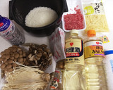 絶対に失敗しない☆秋の炊き込み御飯の極意作り方1写真