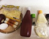 簡単☆アボカドオーロラソースサラダの極意作り方1写真