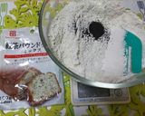 ❤ハロウイン☺おばけ紅茶cookie❤作り方2写真