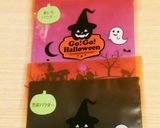 ハロウィントリコロールのクランチチョコ作り方19写真
